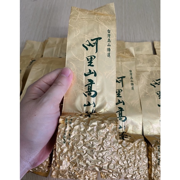 Combo 3 vị trà oolong Đài Loan